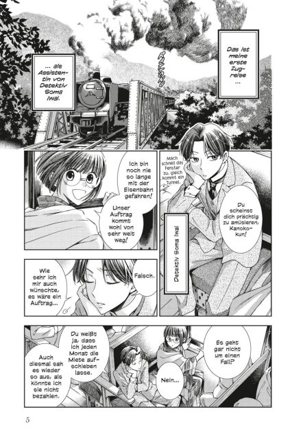 additionalImage5