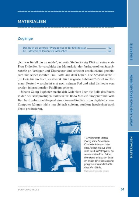 additionalImage11