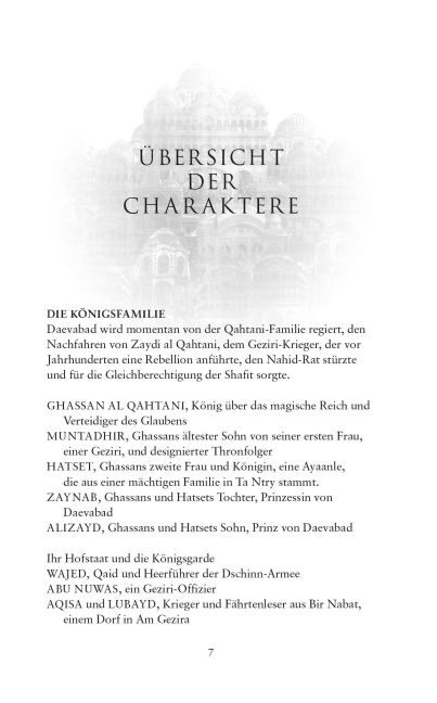 additionalImage2