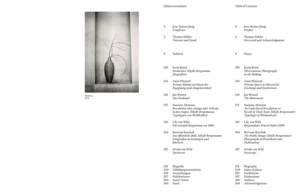 additionalImage1