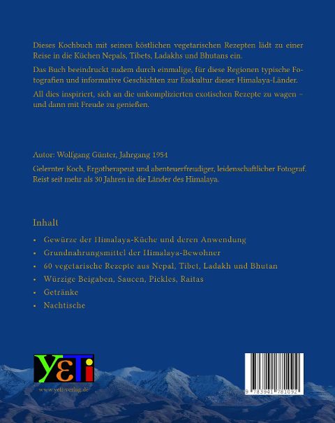 additionalImage1