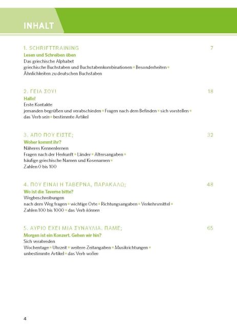 additionalImage1