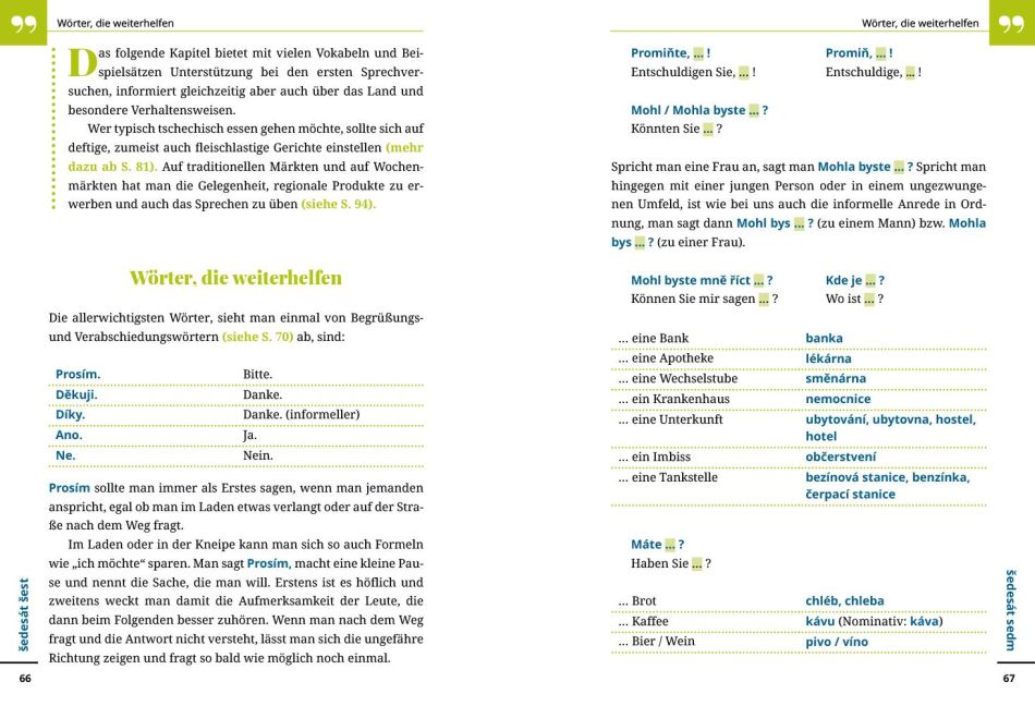 additionalImage11