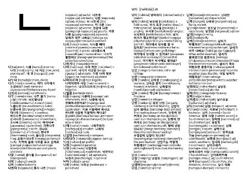 additionalImage2