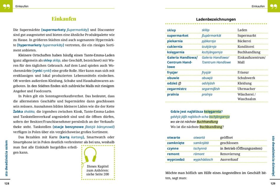 additionalImage7