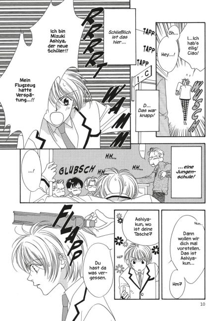 additionalImage2