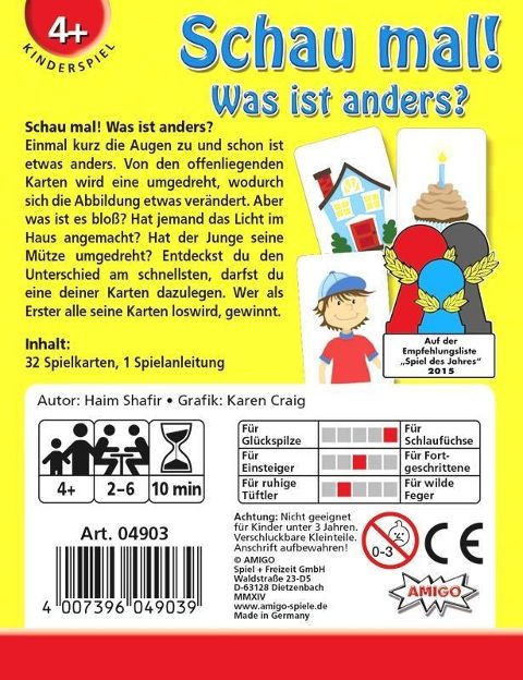 additionalImage2