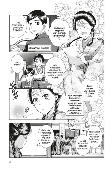 additionalImage5