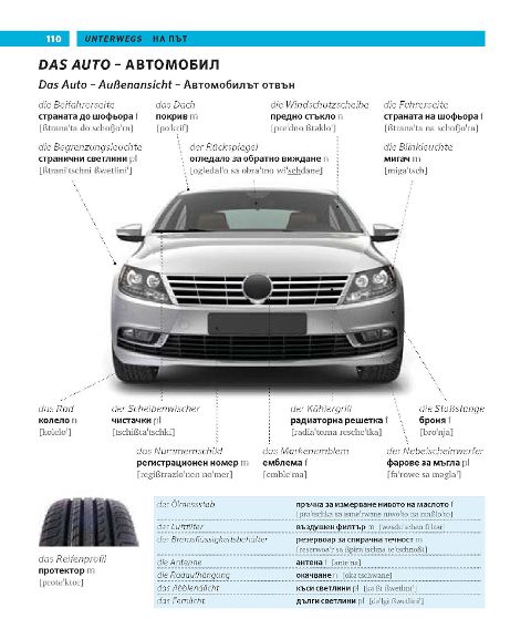 additionalImage2