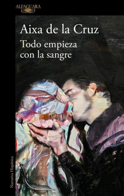 additionalImage1