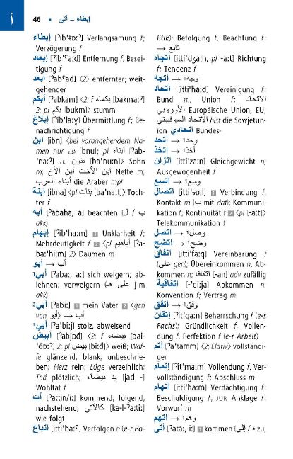 additionalImage2
