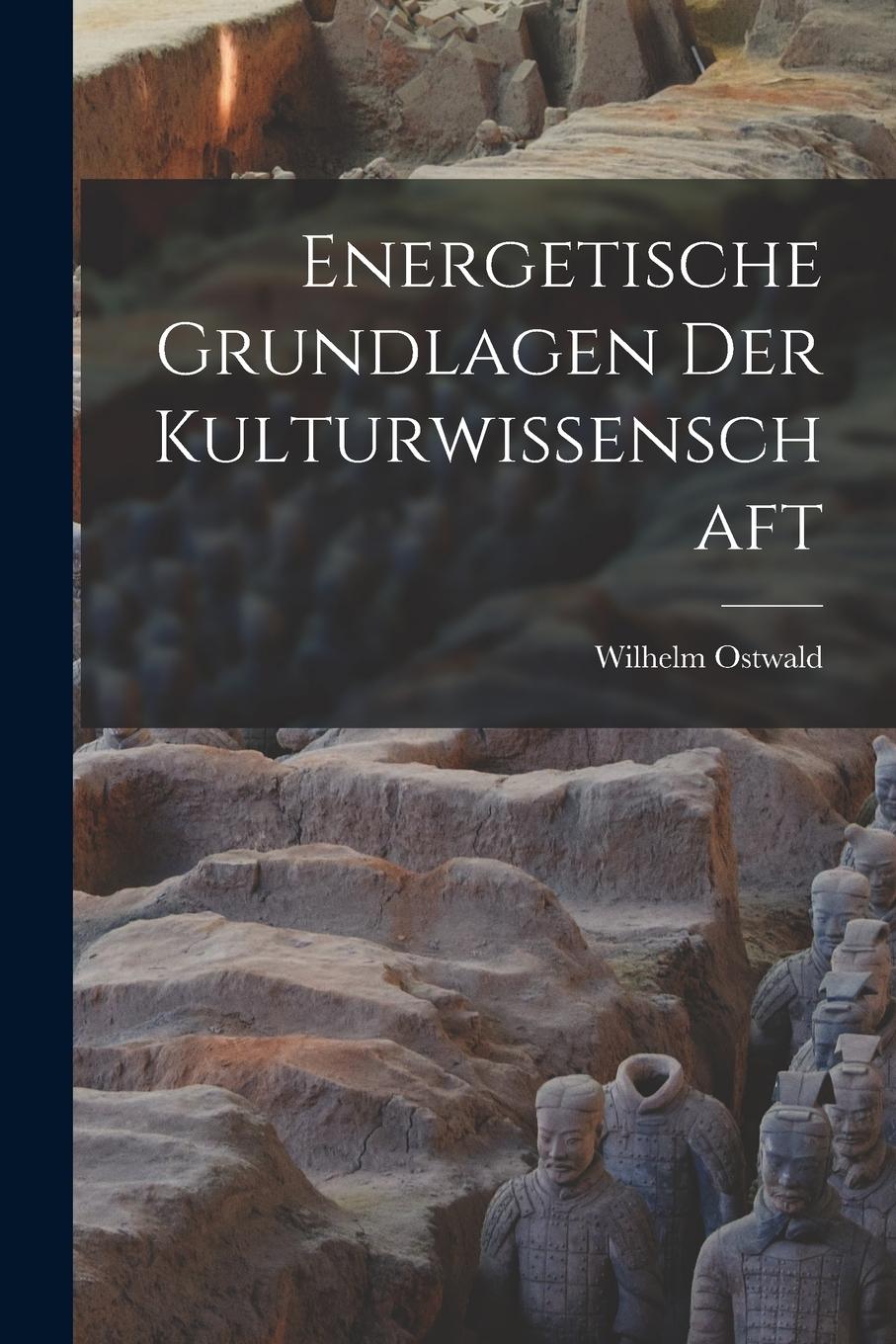 9781015883420