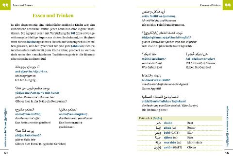 additionalImage7