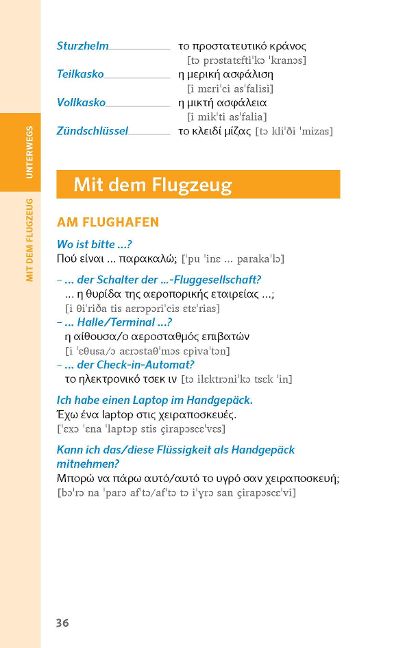 additionalImage3