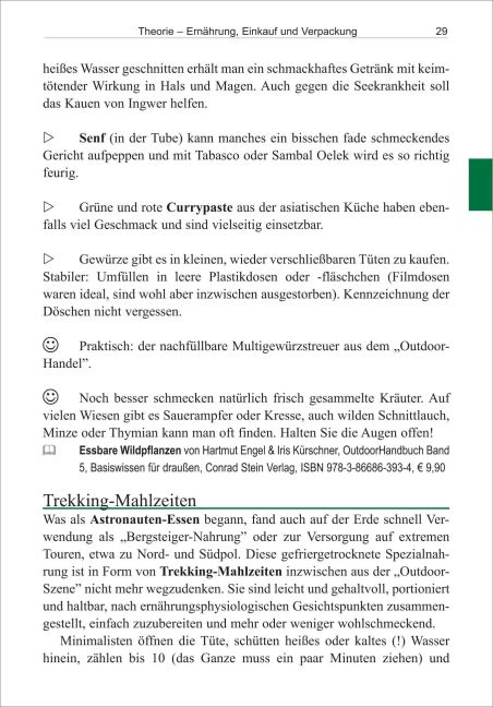 additionalImage2