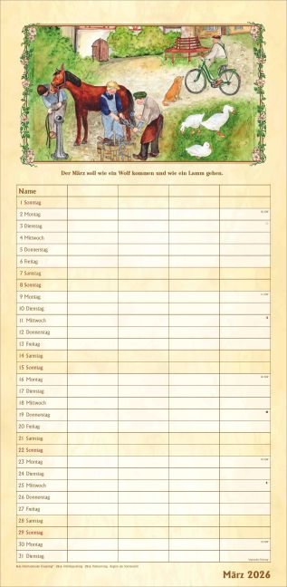 additionalImage2