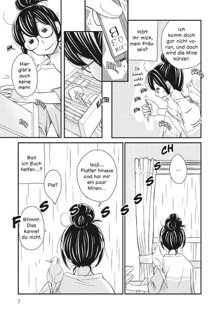 additionalImage5