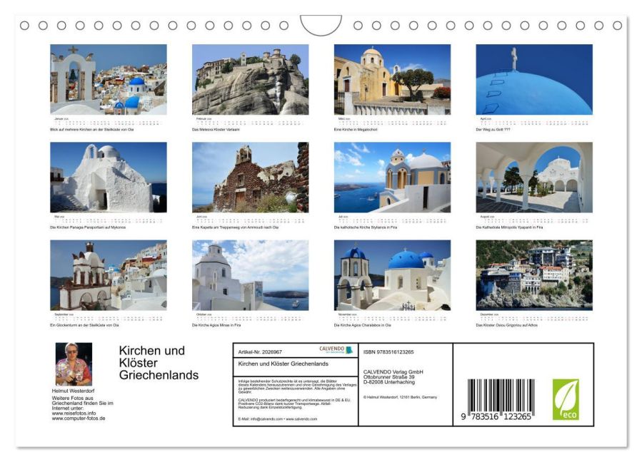 additionalImage5