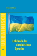 Lehrbuch der ukrainischen Sprache (Bu)