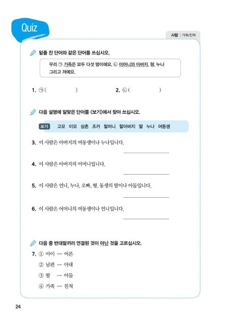 additionalImage4