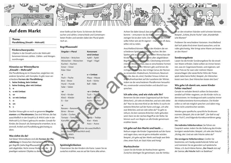 additionalImage2