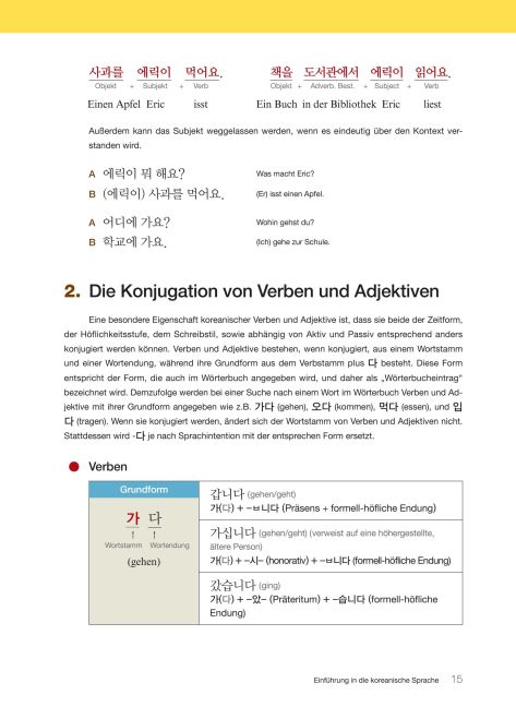 additionalImage5