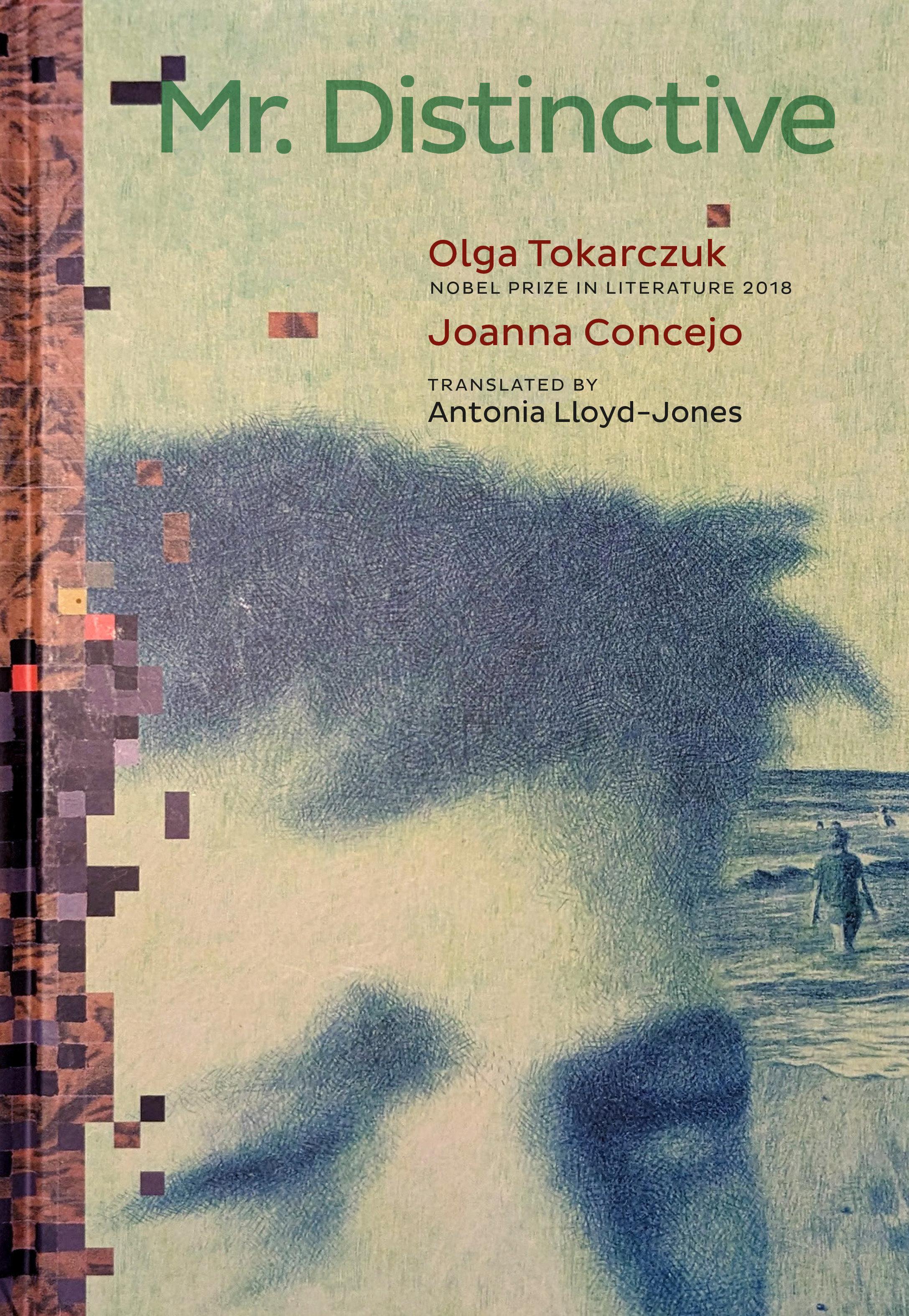 9781644214473