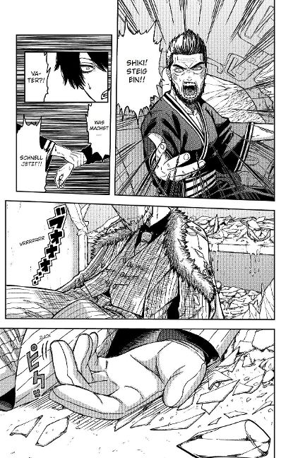 additionalImage3