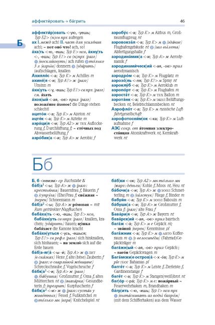 additionalImage1