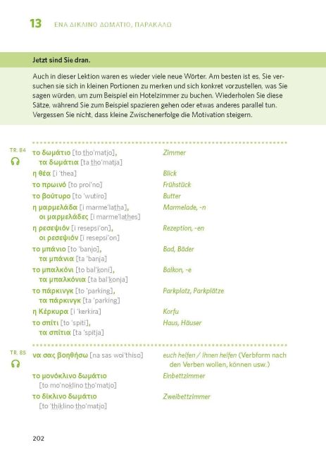 additionalImage7