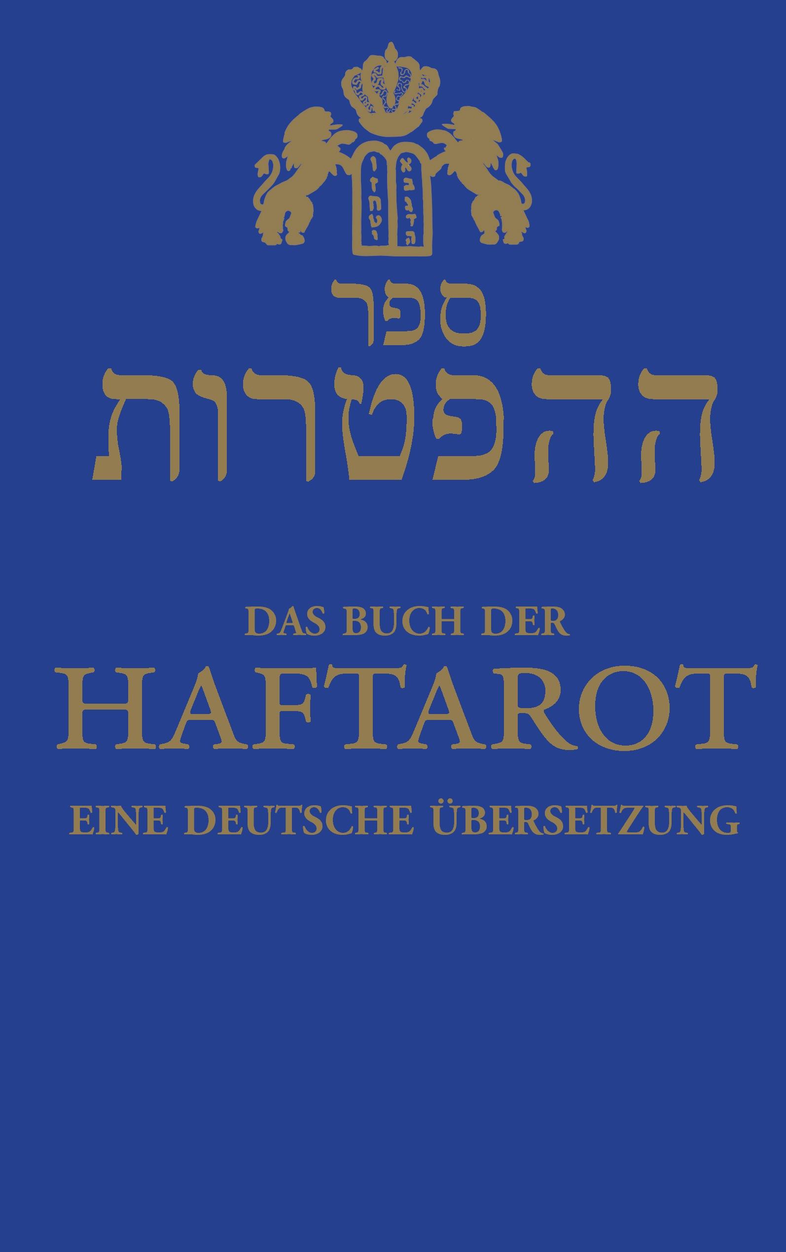 9783743115453