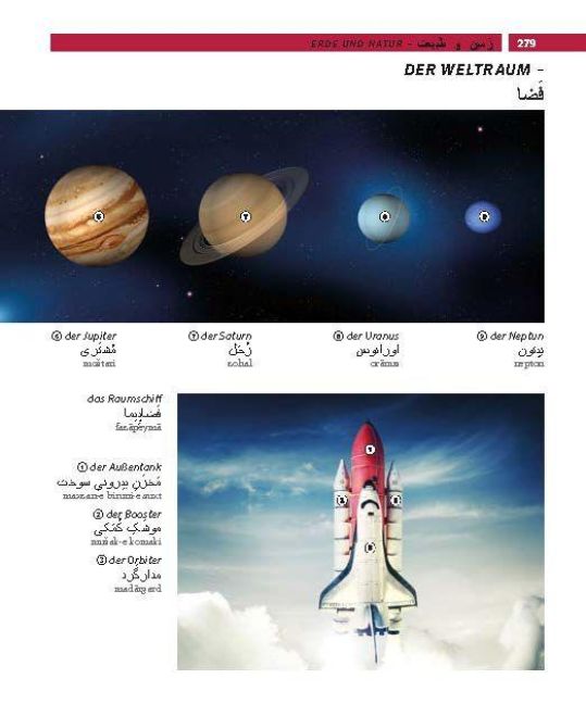 additionalImage6