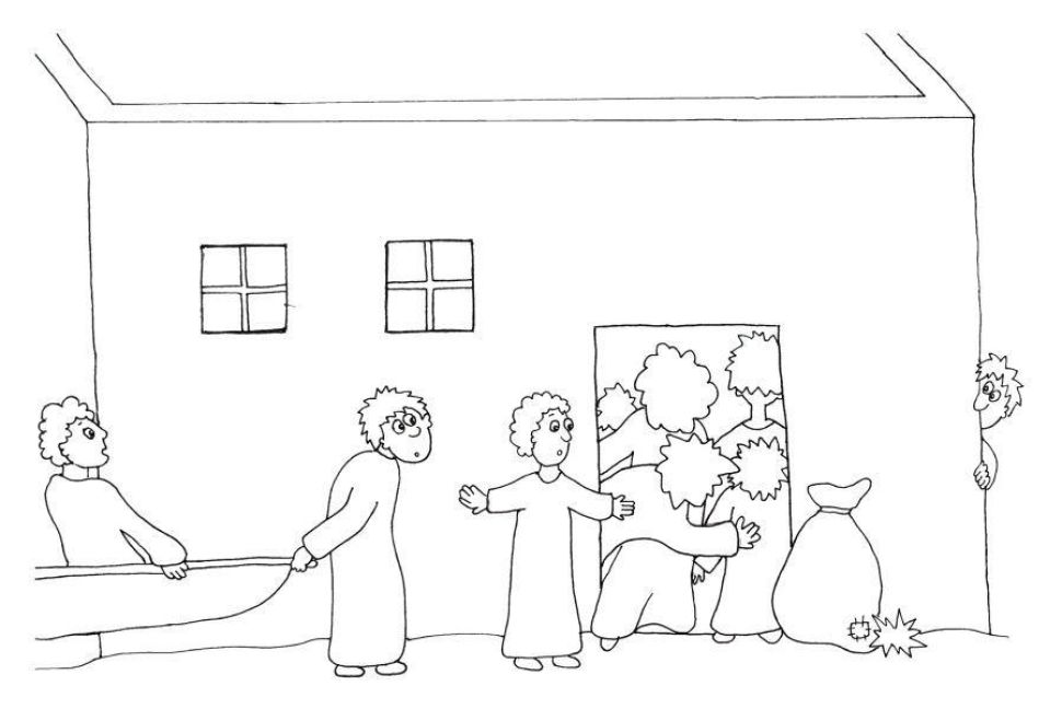 additionalImage2