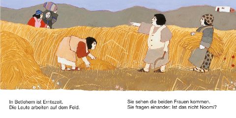 additionalImage2