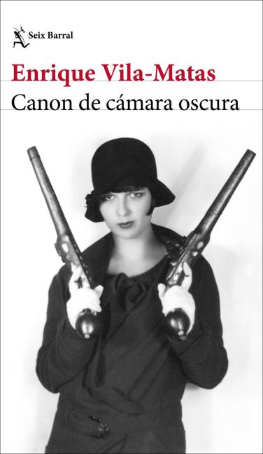 additionalImage1