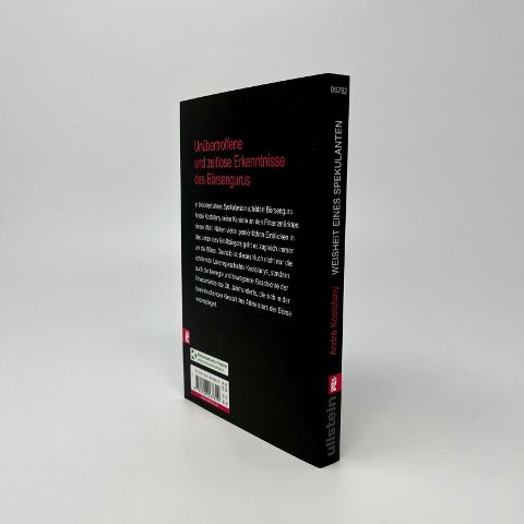 additionalImage2