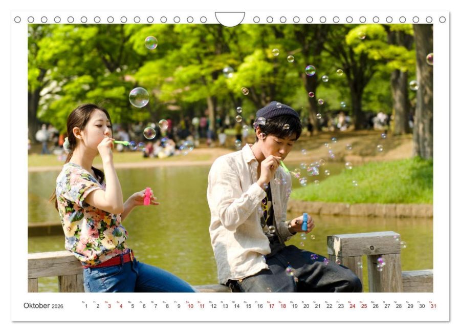 additionalImage2