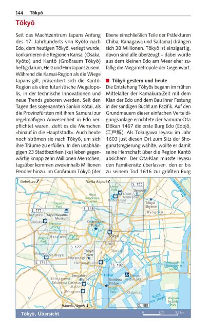 additionalImage19