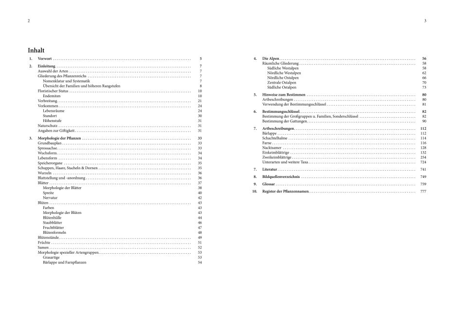 additionalImage1