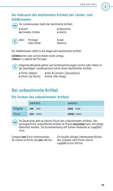 additionalImage2