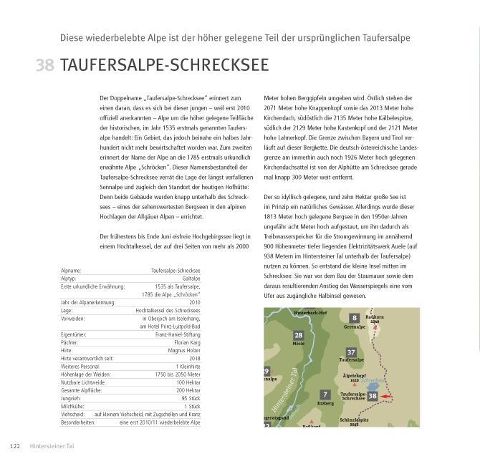 additionalImage7