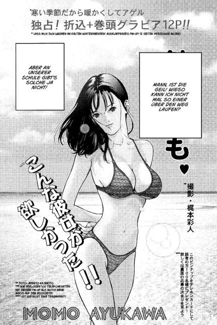 additionalImage3