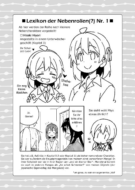 additionalImage5