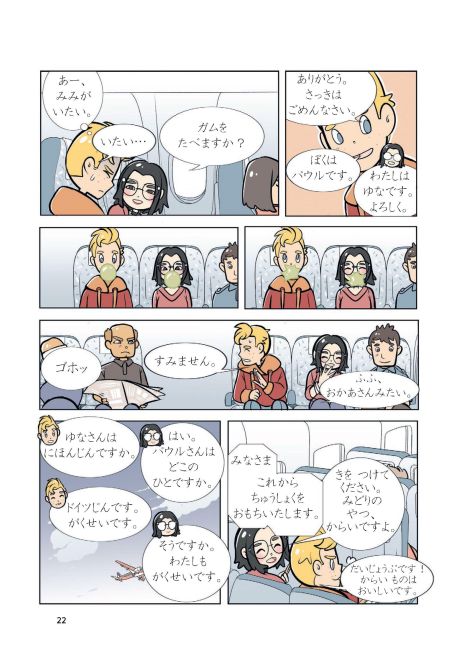 additionalImage5
