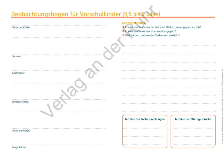 additionalImage1