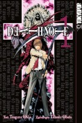 Cover-Bild zum Titel 'Death Note 01' von 'Tsugumi Ohba'
