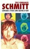 additionalImage1