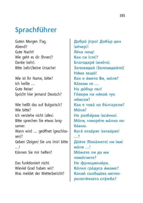 additionalImage6