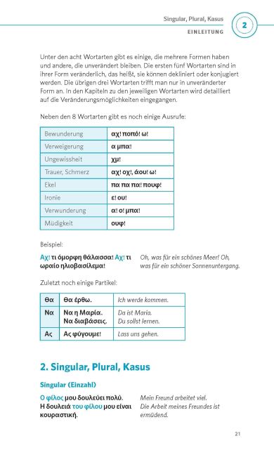 additionalImage5