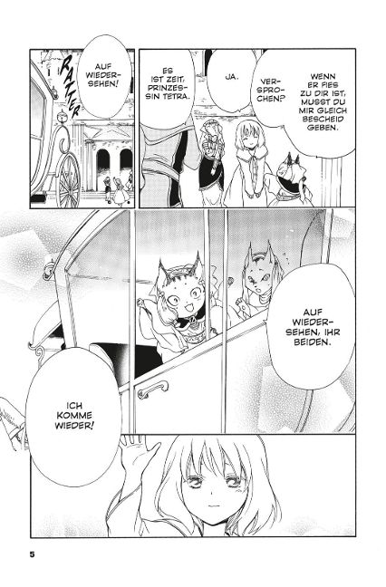 additionalImage2